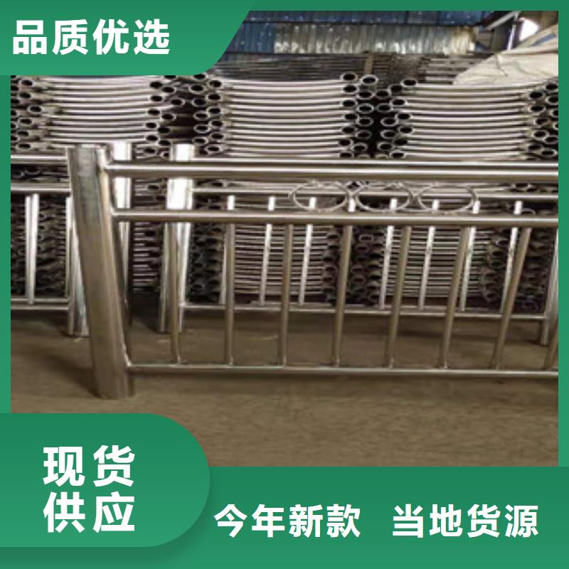 宁波201不锈钢碳素钢复合管接受定制