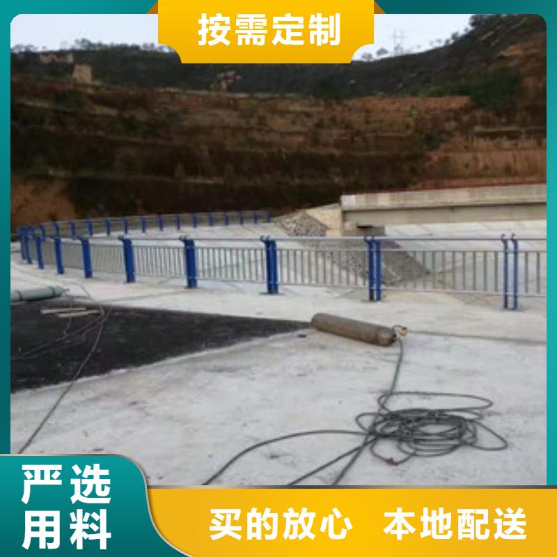 铜陵不锈钢碳素钢复合管护栏接受定制