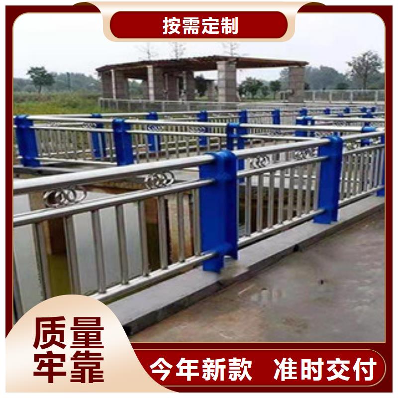 贺州不锈钢复合管护栏生产厂家