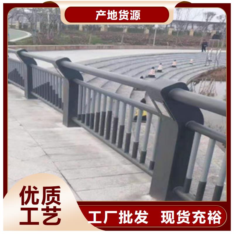 贺州不锈钢桥梁栏杆专业厂家