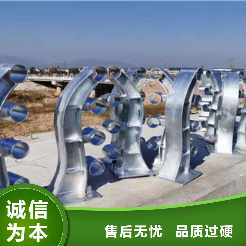 台州不锈钢复合管质量认证