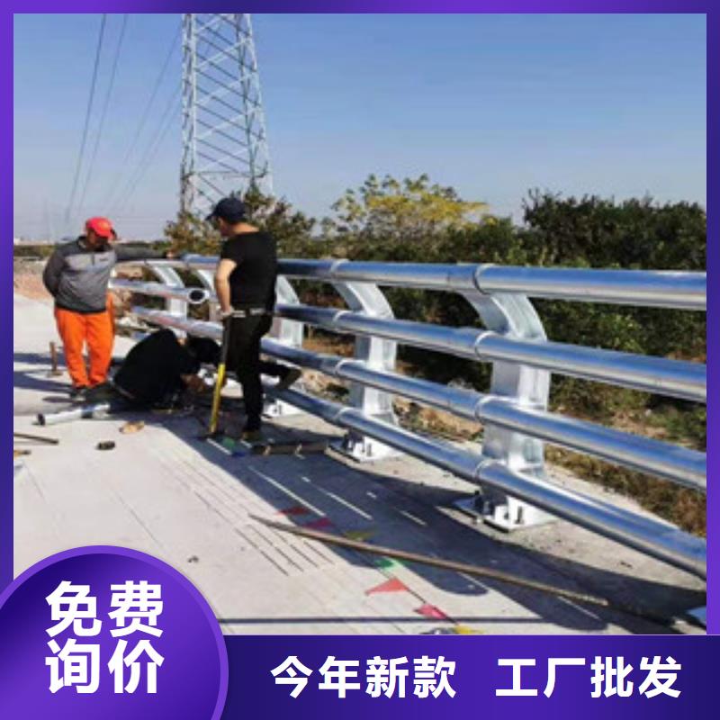 丽江201不锈钢复合管护栏厂家直销