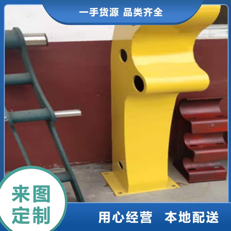 江苏304不锈钢复合管护栏品质可靠