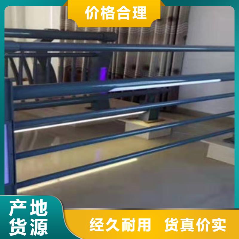 台州不锈钢碳素钢复合管质量可靠