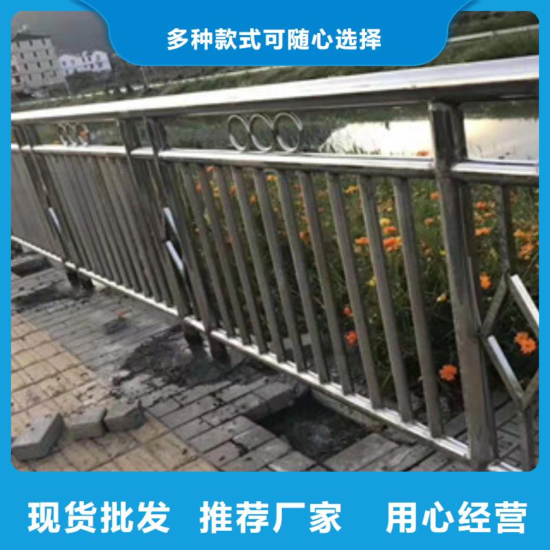 青海201不锈钢复合管护栏质量认证