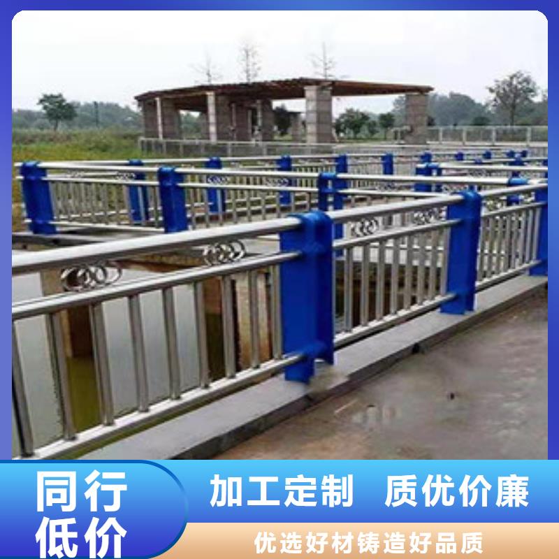 忻州不锈钢桥梁护栏现货热销