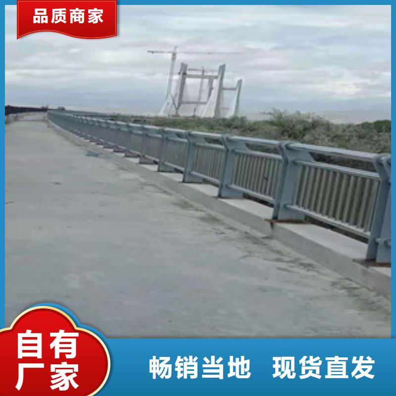 咸阳桥梁防撞护栏品质可靠