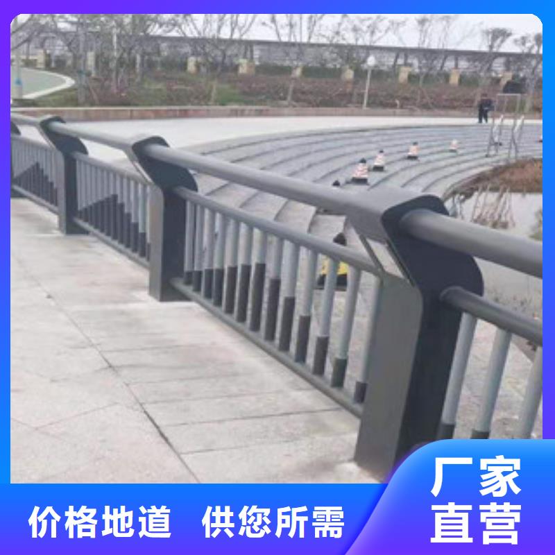 扬州201不锈钢复合管护栏工程接单