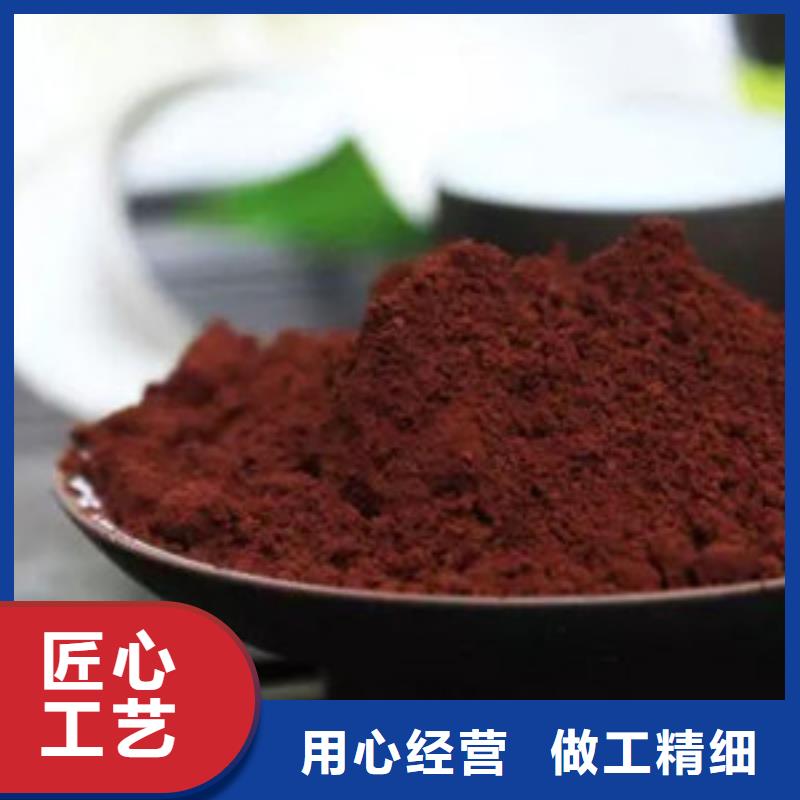 上海灵芝孢子粉主要成分作用
