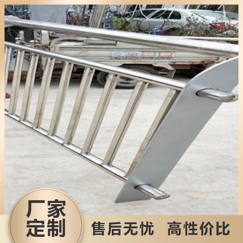 扬州河道防护不锈钢栏杆专卖