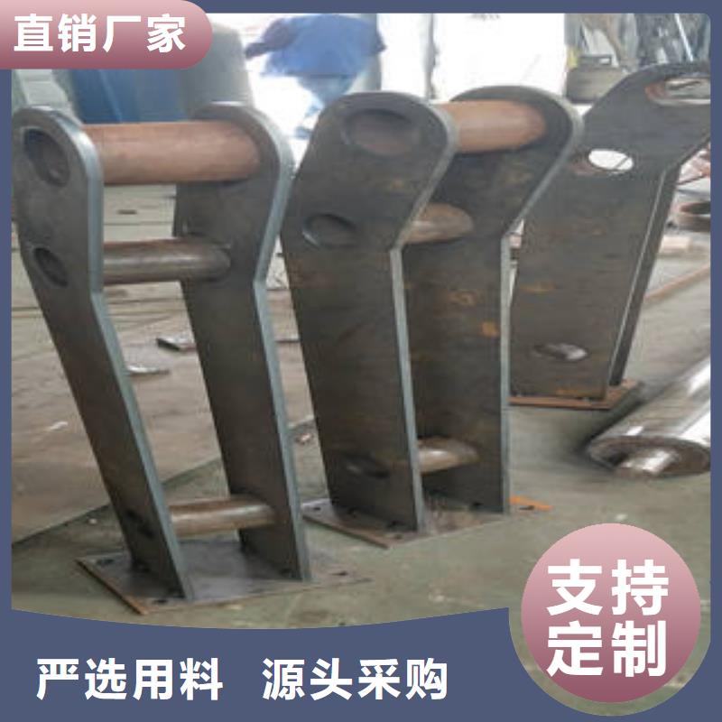 杭州不锈钢复合管立柱合作