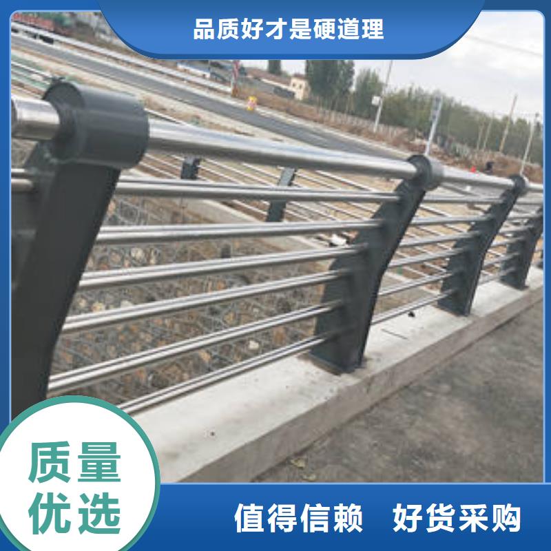铜仁不锈钢复合管桥梁立柱产品咨询