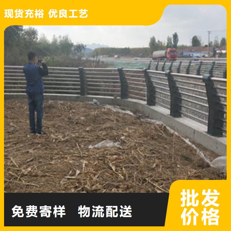 桂林公路隔离护栏定制
