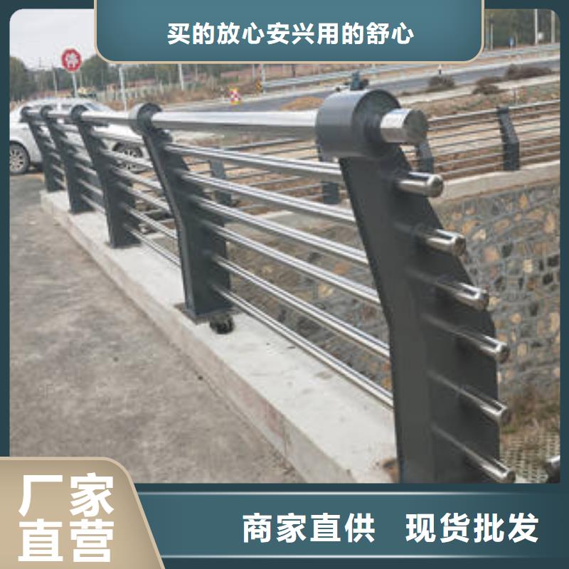 徐州桥梁护栏立柱板生产基地