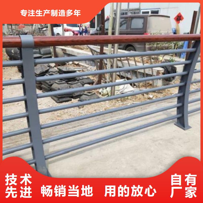 贵州景观不锈钢桥梁护栏发货