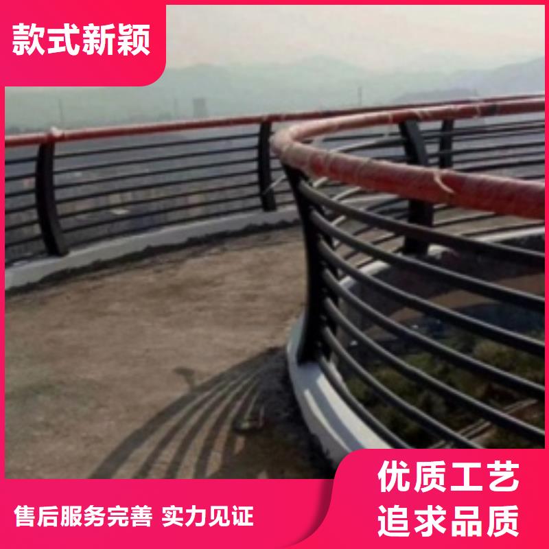 扬州热销不锈钢复合管护栏专业定制