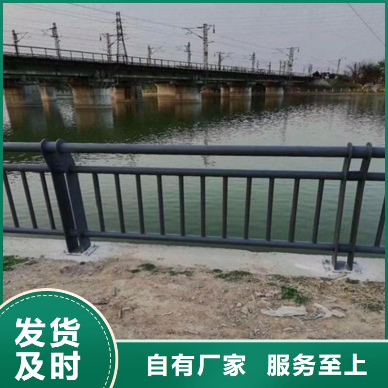 辽阳景观不锈钢桥梁护栏生产基地