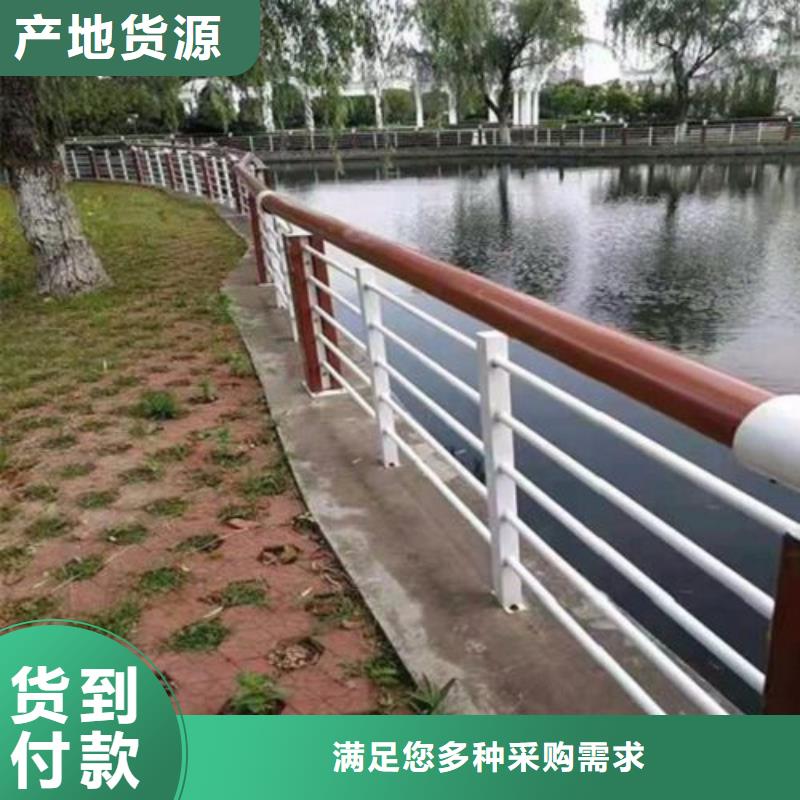青岛桥梁护栏立柱板地址
