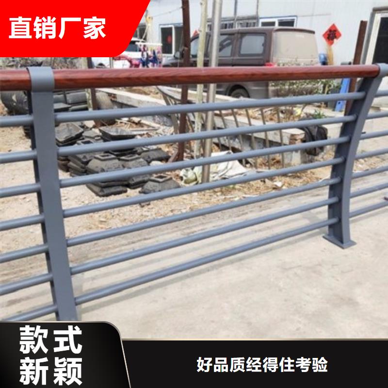 扬州非机动车道隔离护栏质量过硬