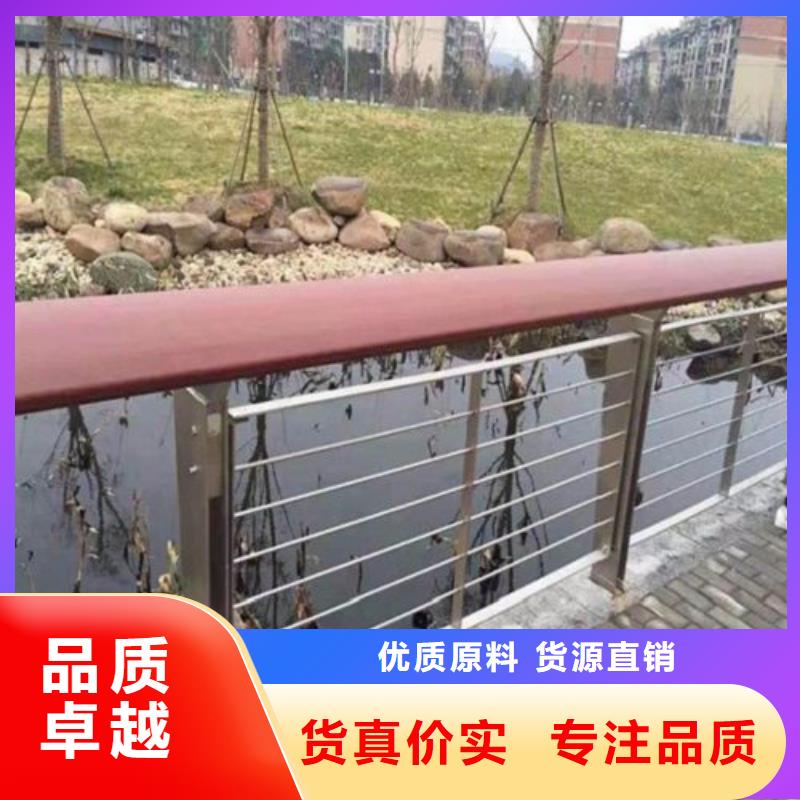杭州景观不锈钢桥梁护栏热销新款