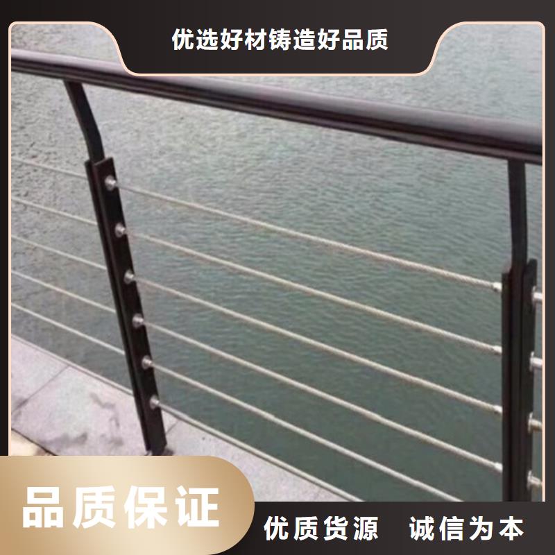丽江桥梁护栏立柱板定做