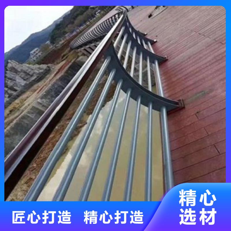 杭州不锈钢碳素钢复合管护栏价格咨询