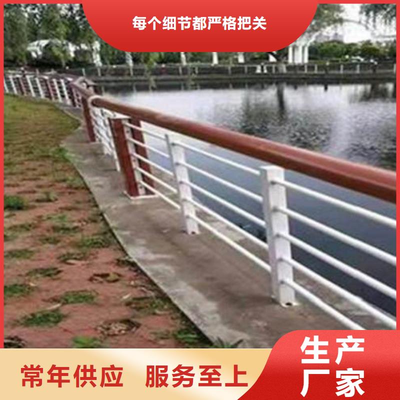 贵州不锈钢复合管护栏厂定制