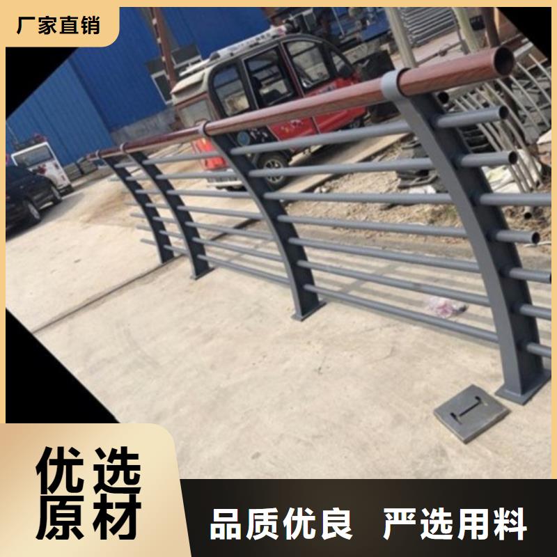 抚顺不锈钢碳素钢复合管栏杆供应