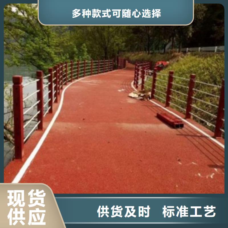 桂林不锈钢复合管栏杆专卖