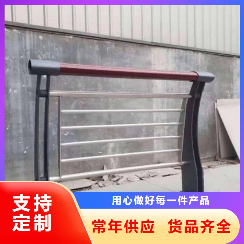 扬州机动车道隔离护栏产品咨询