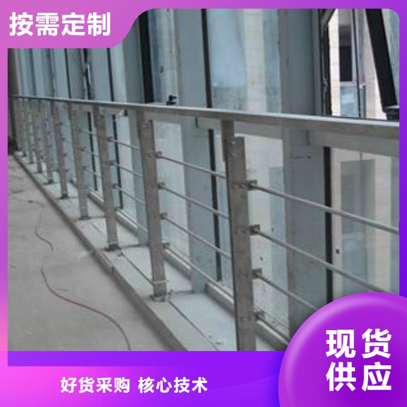 安庆天桥观景不锈钢护栏品质优良