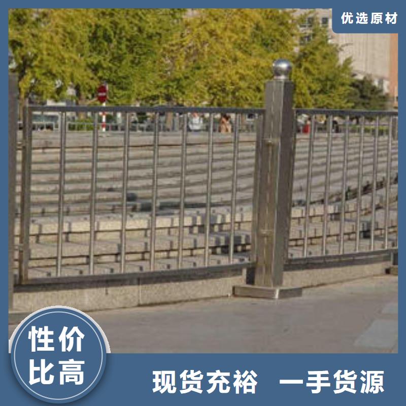 宁波不锈钢复合管道路护栏上等质量