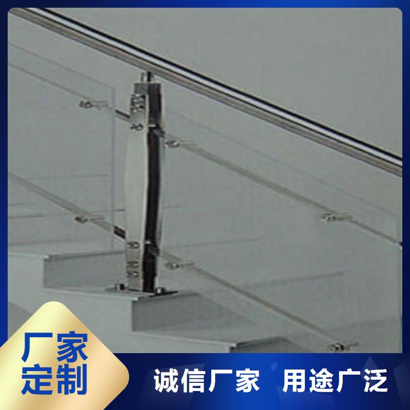广州不锈钢景观护栏杆加工