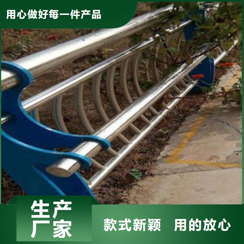 贺州桥梁不锈钢护栏一级质量