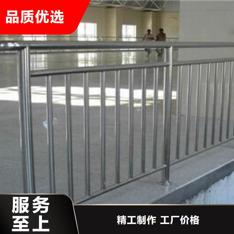 青海201不锈钢复合管护栏一级质量