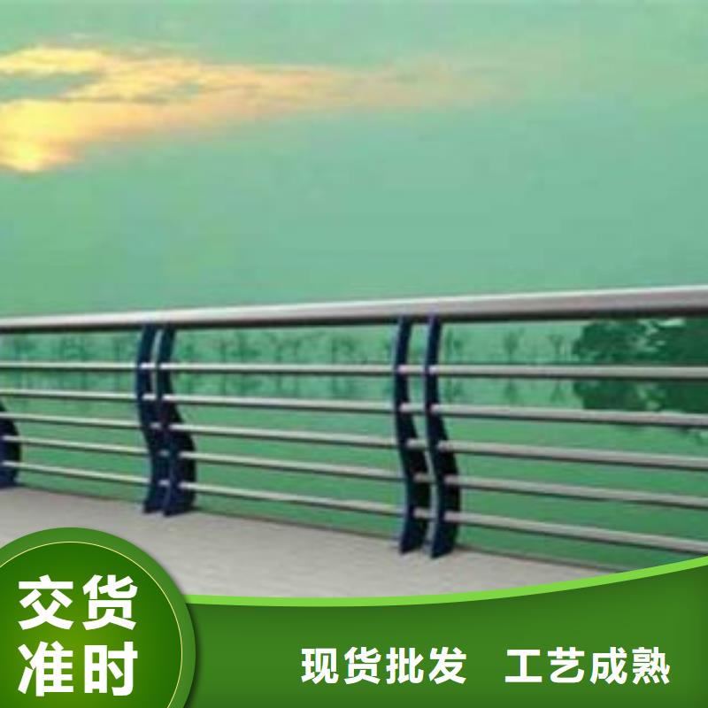 新乡桥梁景观不锈钢栏杆制作