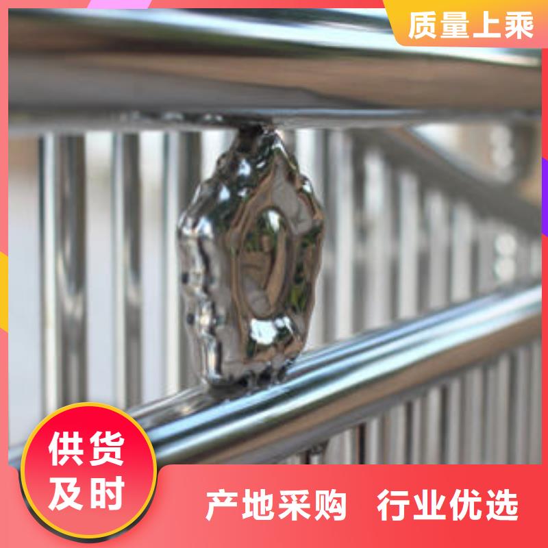 青海景观不锈钢桥梁护栏加工