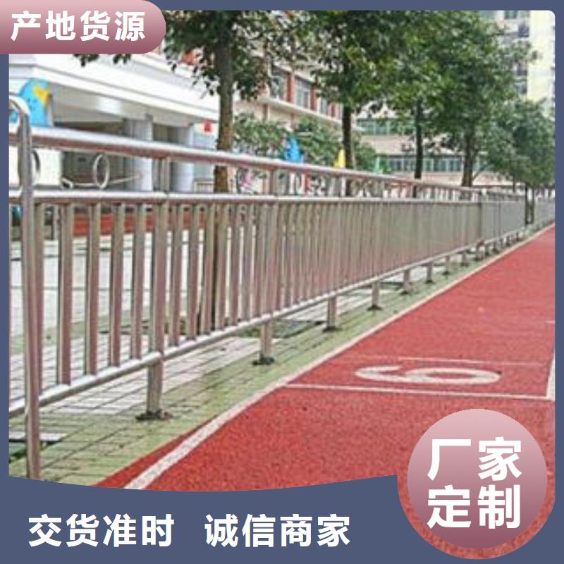 丹东不锈钢景观护栏杆生产基地