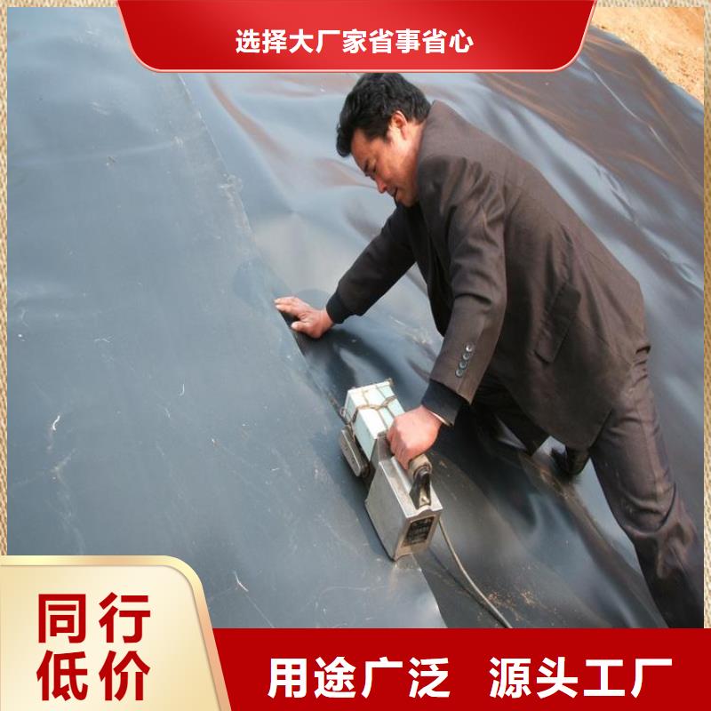 扬州三维复合排水网使用方法
