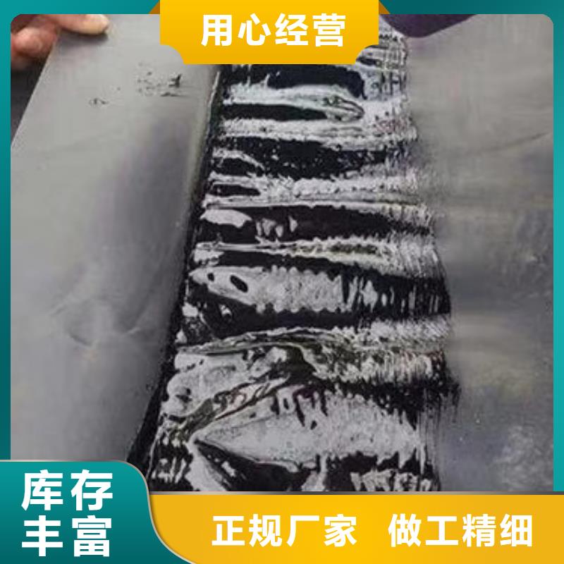北京复合排水网生产厂家