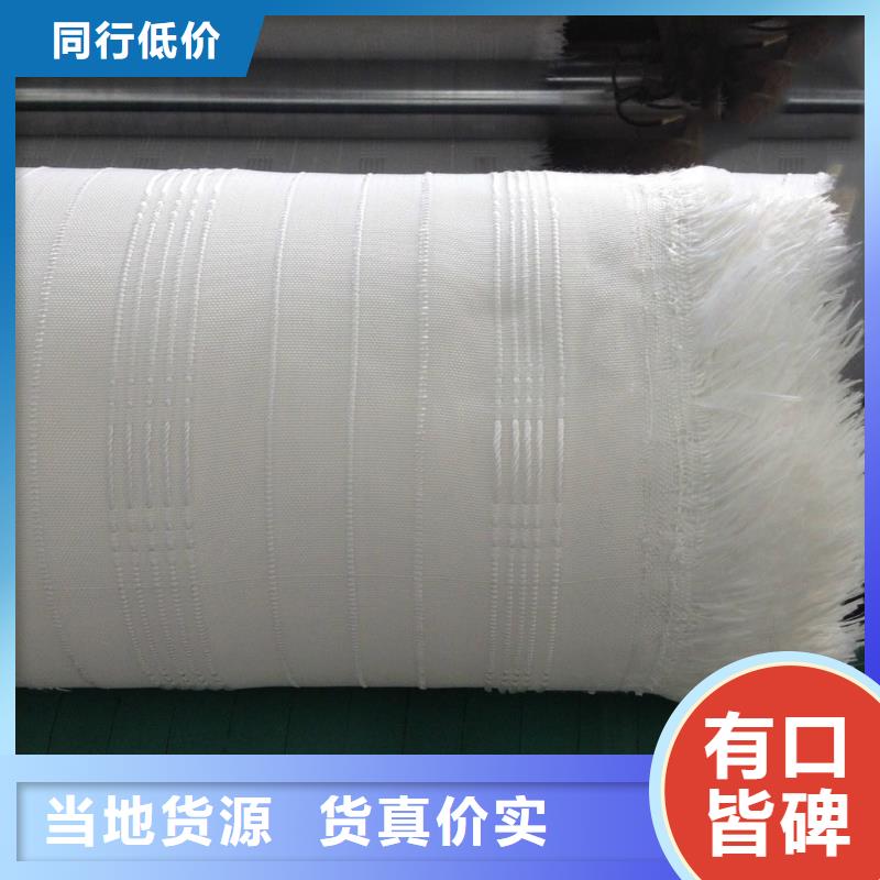 汉中消除混凝土砂斑用模板布生产厂家