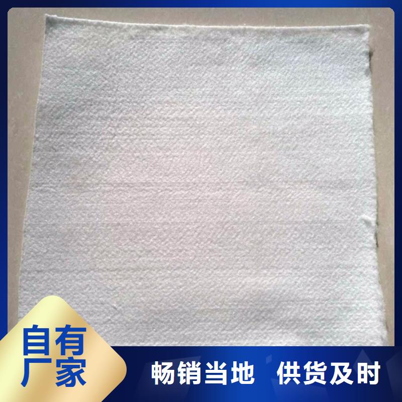 郑州渗水透气模板布生产厂家