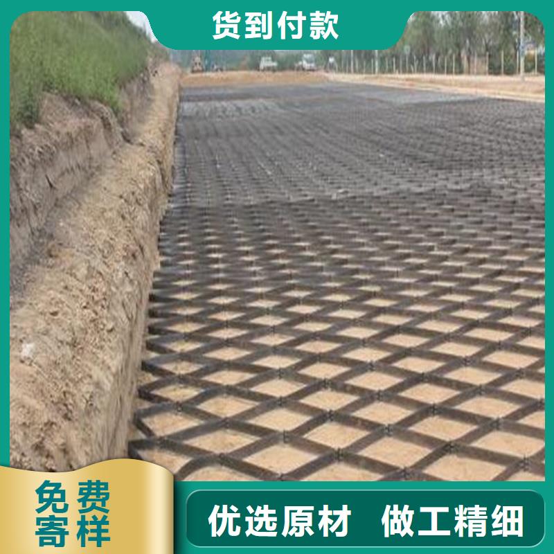 北京铁路地基用土工格栅销售厂家
