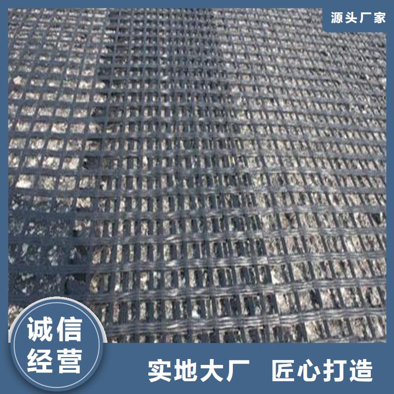 阳江玻璃纤维格栅生产单位