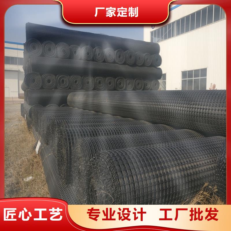 北京小网孔玻璃纤维土工格栅哪里有卖
