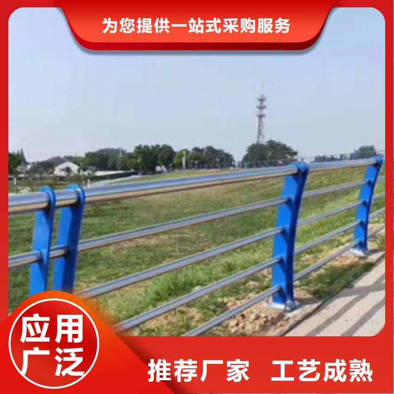 荆门道路护栏用不锈钢复合管品质铸就未来