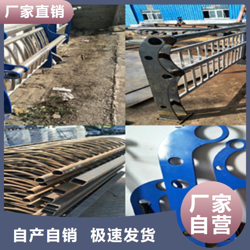 内蒙古锡林郭勒114*3不锈钢复合管栏杆常用规格