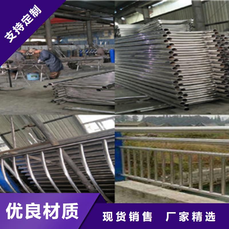 桂林22*2不锈钢复合管更多优惠