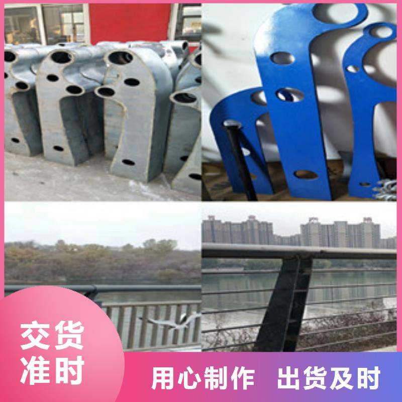 南京108*4.5不锈钢复合管诚信厂家