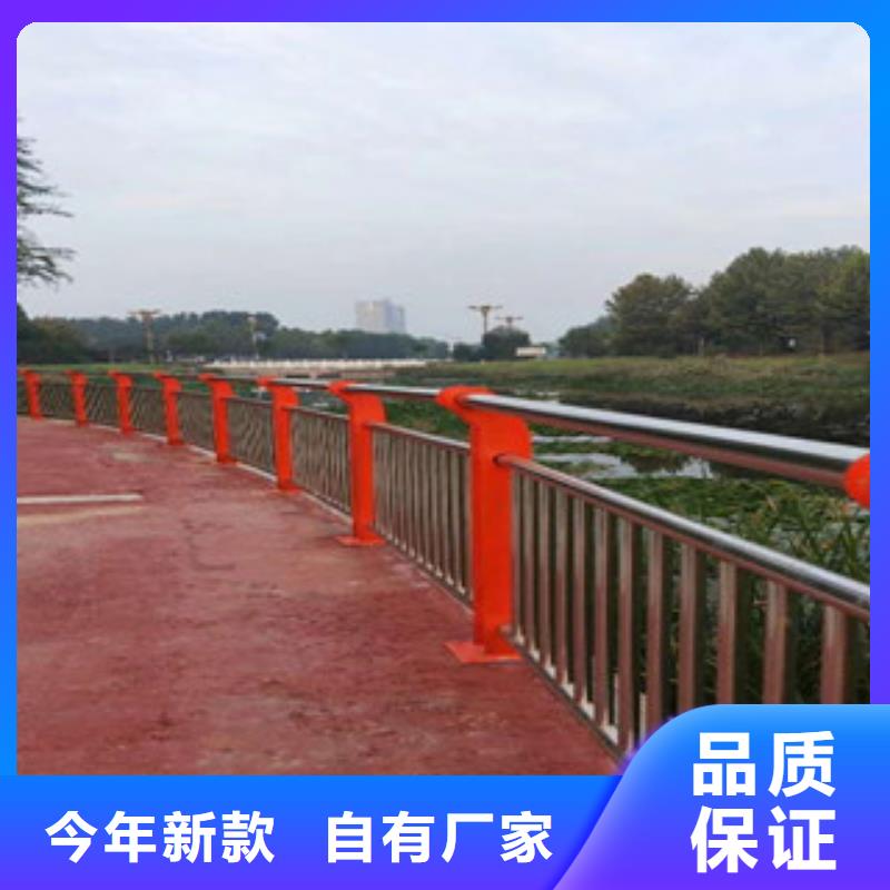 江苏南京51*2不锈钢复合管栏杆更多优惠